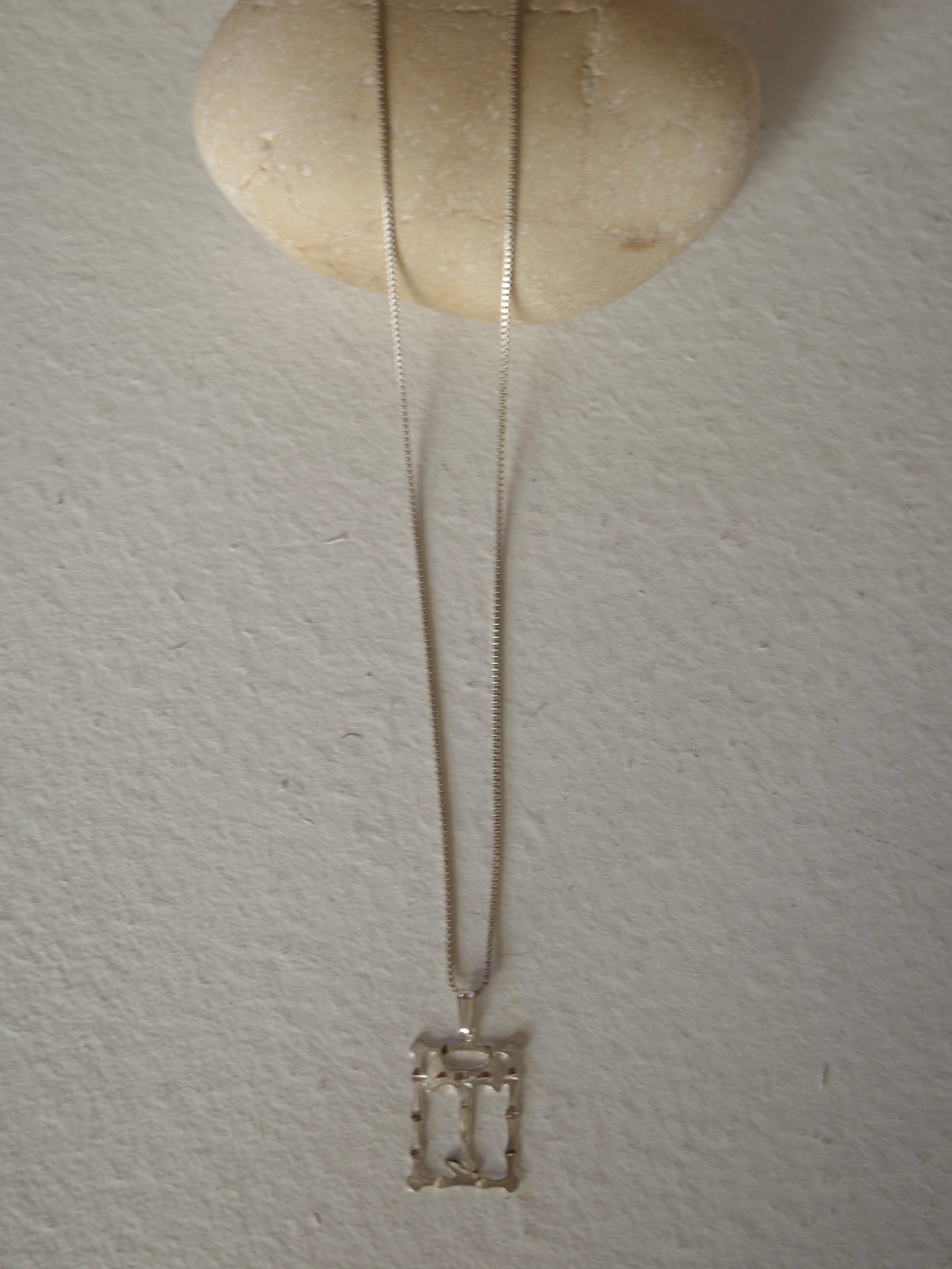 <vintage silver925>initial “T” necklace