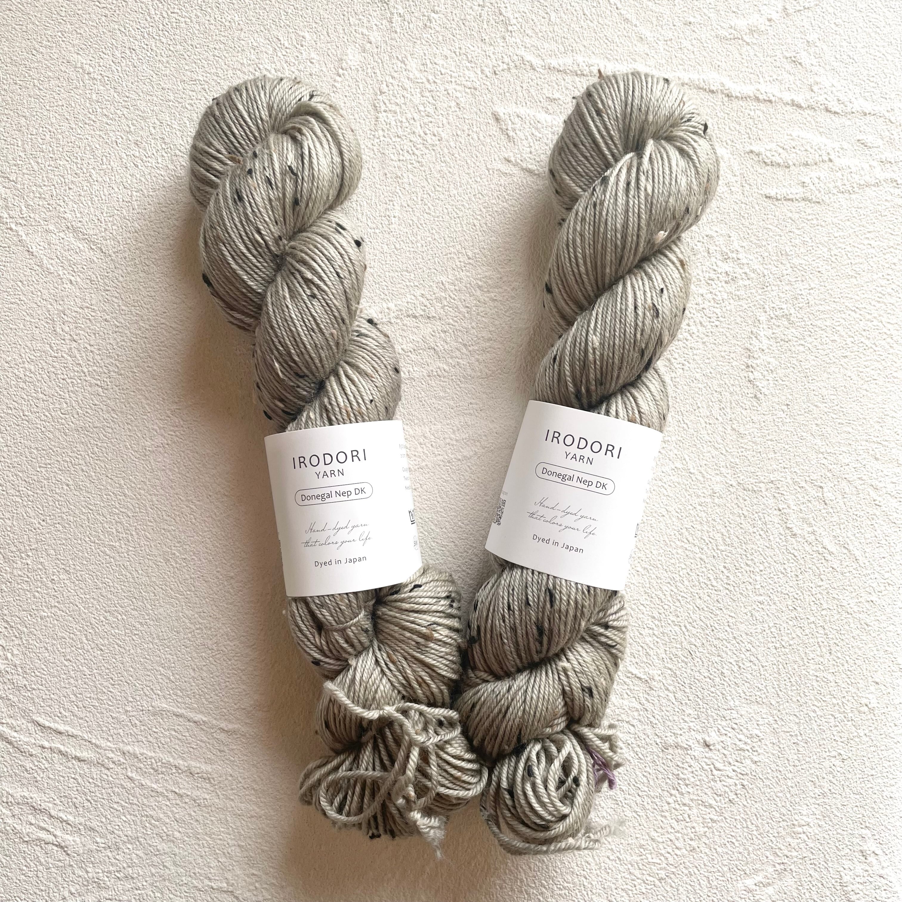 Donegal Nep DK 【Dark Olive】