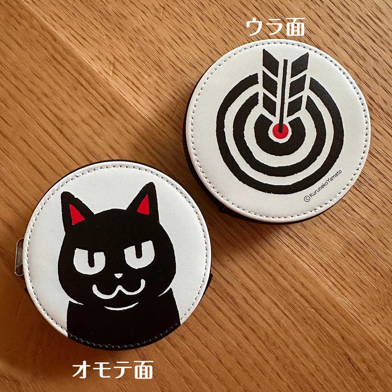 さくらのにゃんこ購買部