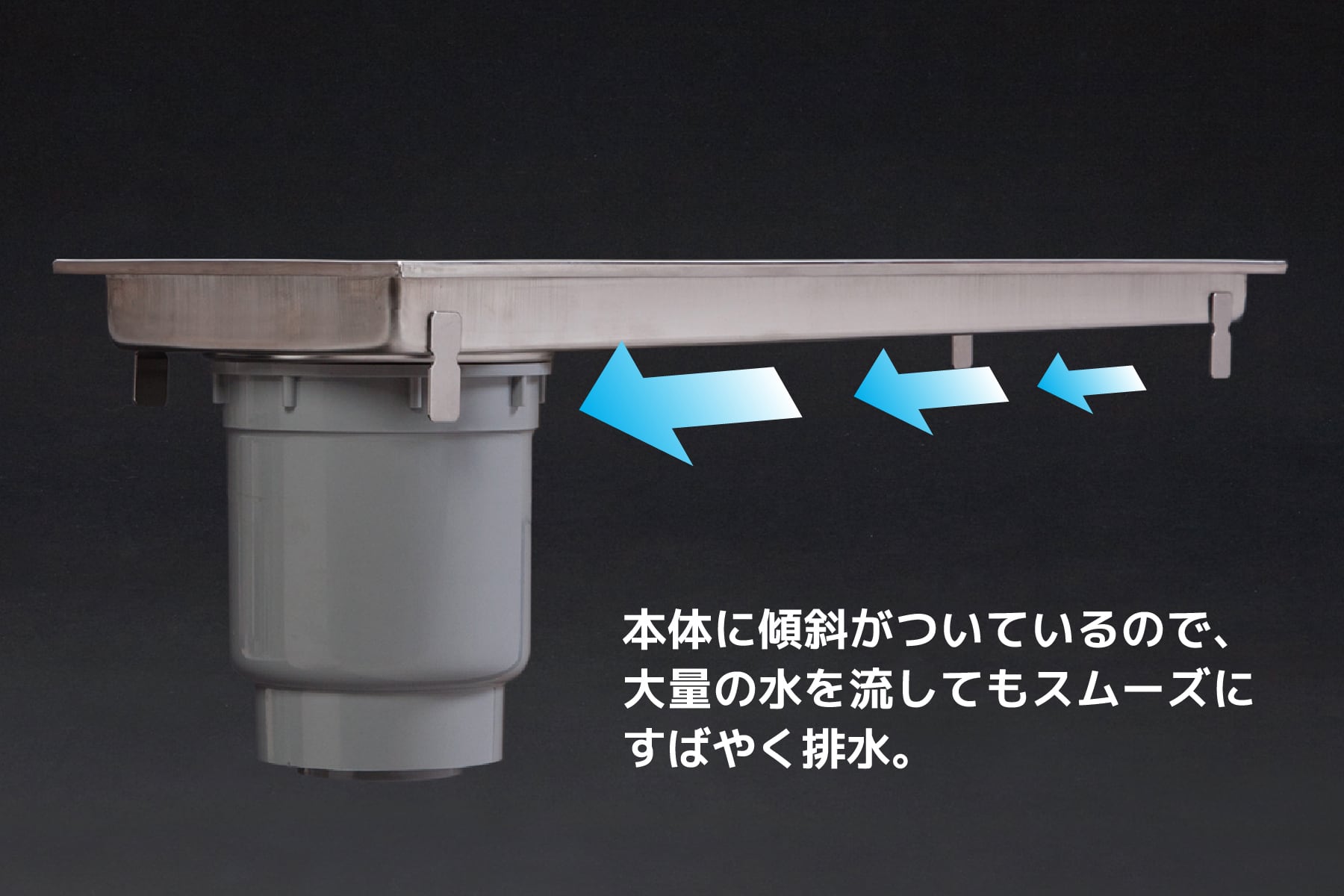 HSUT-20L600】トラップ付排水ユニット小川くん 排水ユニット SUS HSUT-20L600】トラップ付排水ユニット小川くん 排水ユニット SUS