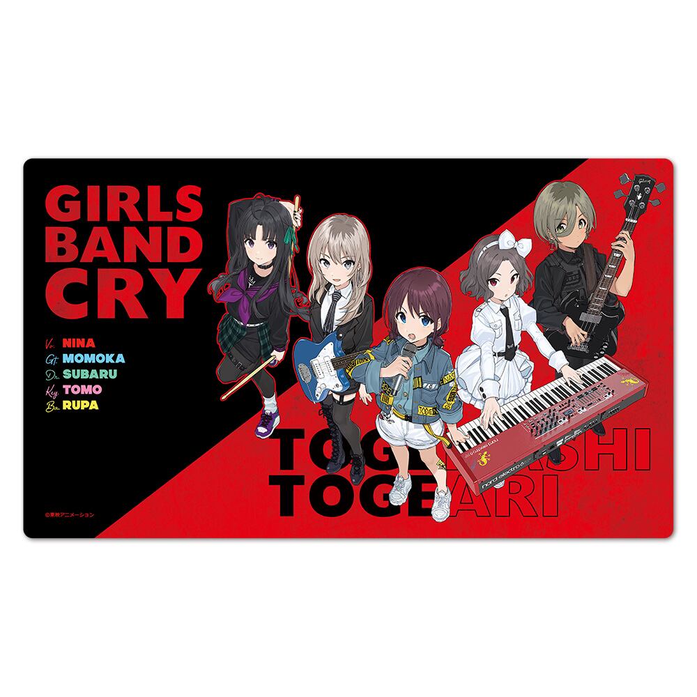 ガールズバンドクライ キャラクターラバーマット トゲナシトゲアリ vol