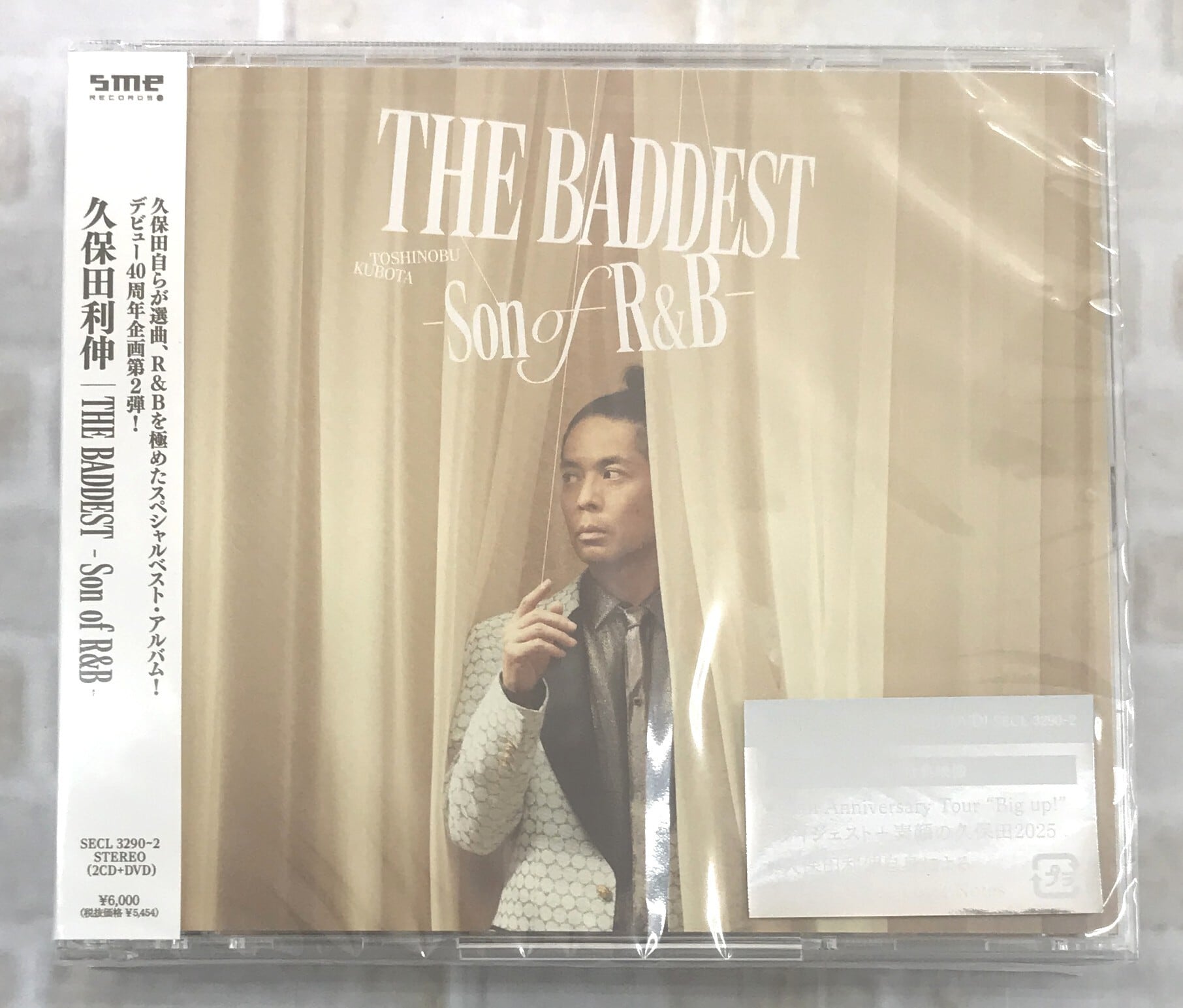 久保田利伸 / THE BADDEST ～Son of R＆B～ / 初回生産限定盤 (CD+DVD