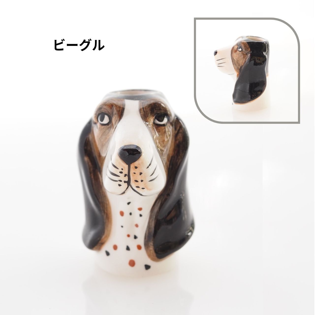 犬編～アニマルベース（一輪挿し）