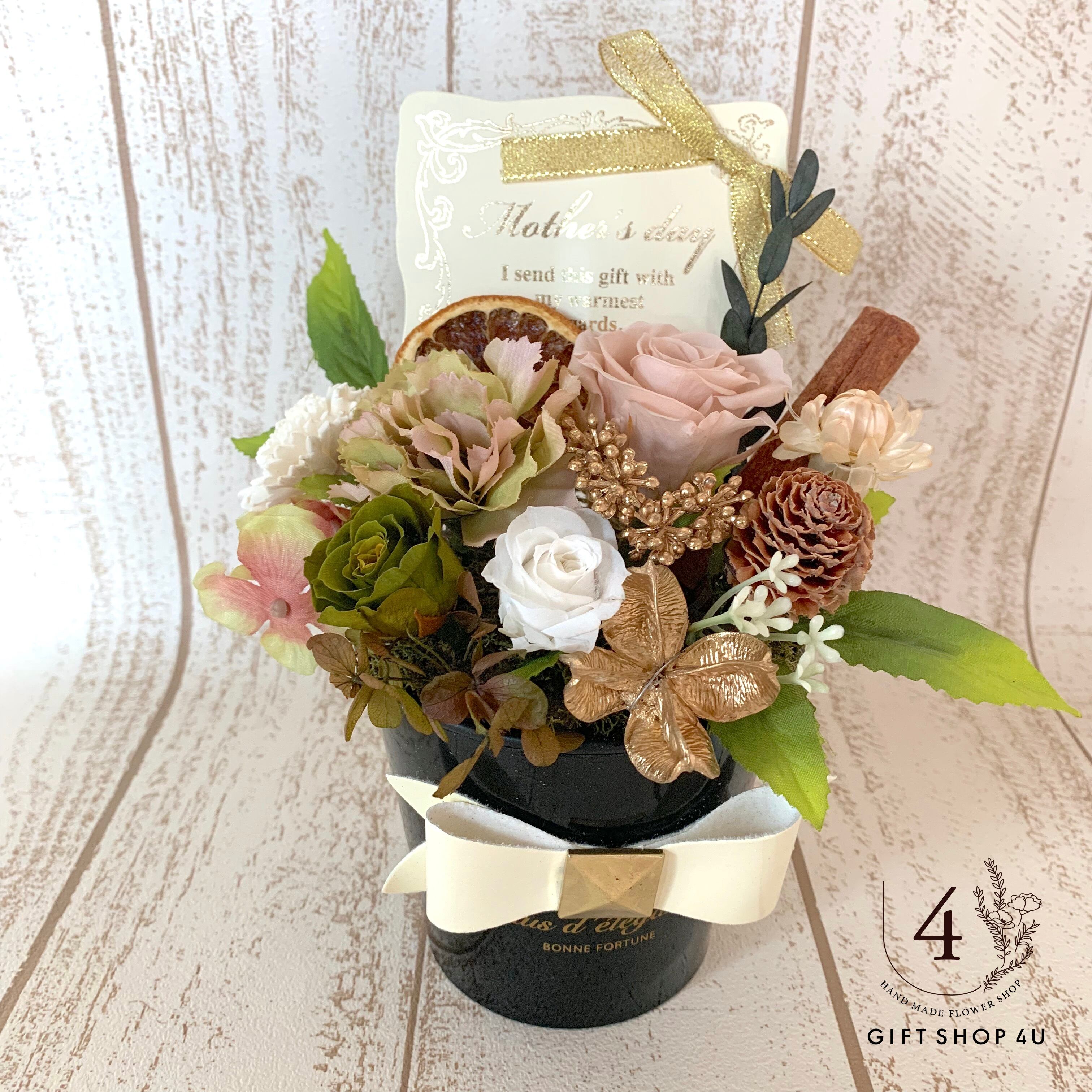 out りお様 母の日 プリザーブド フラワー アレンジメント out りお様 母の日 プリザーブド フラワー アレンジメント out