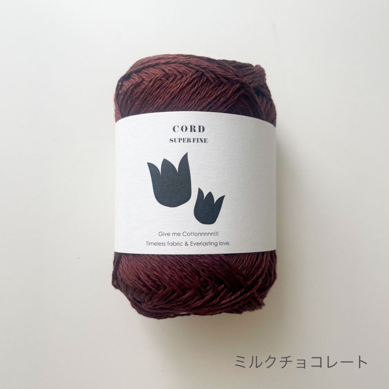 [Kit] シュシュ（ワンカラー）