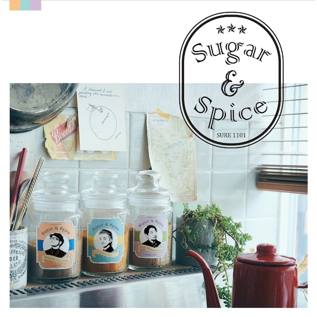 Sugar＆Spice