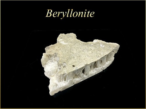 ベリロナイト 原石 中C