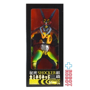 メディコム タイムハウス RAH #124 仮面ライダー 秘密組織 ショッカー カミキリキッド 1/6 アクションフィギュア ハイパーホビー誌上限定 箱入