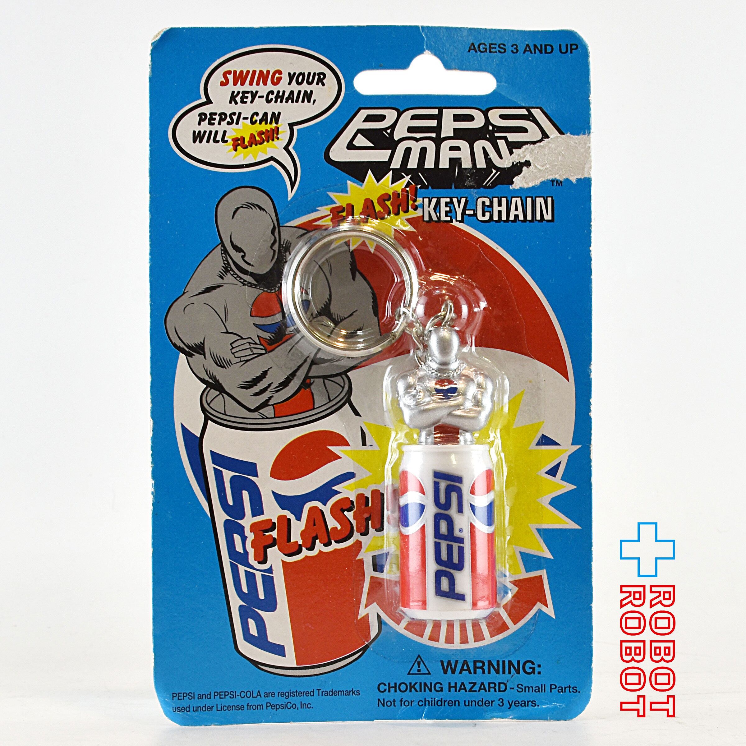 ペプシ IU キーホルダー