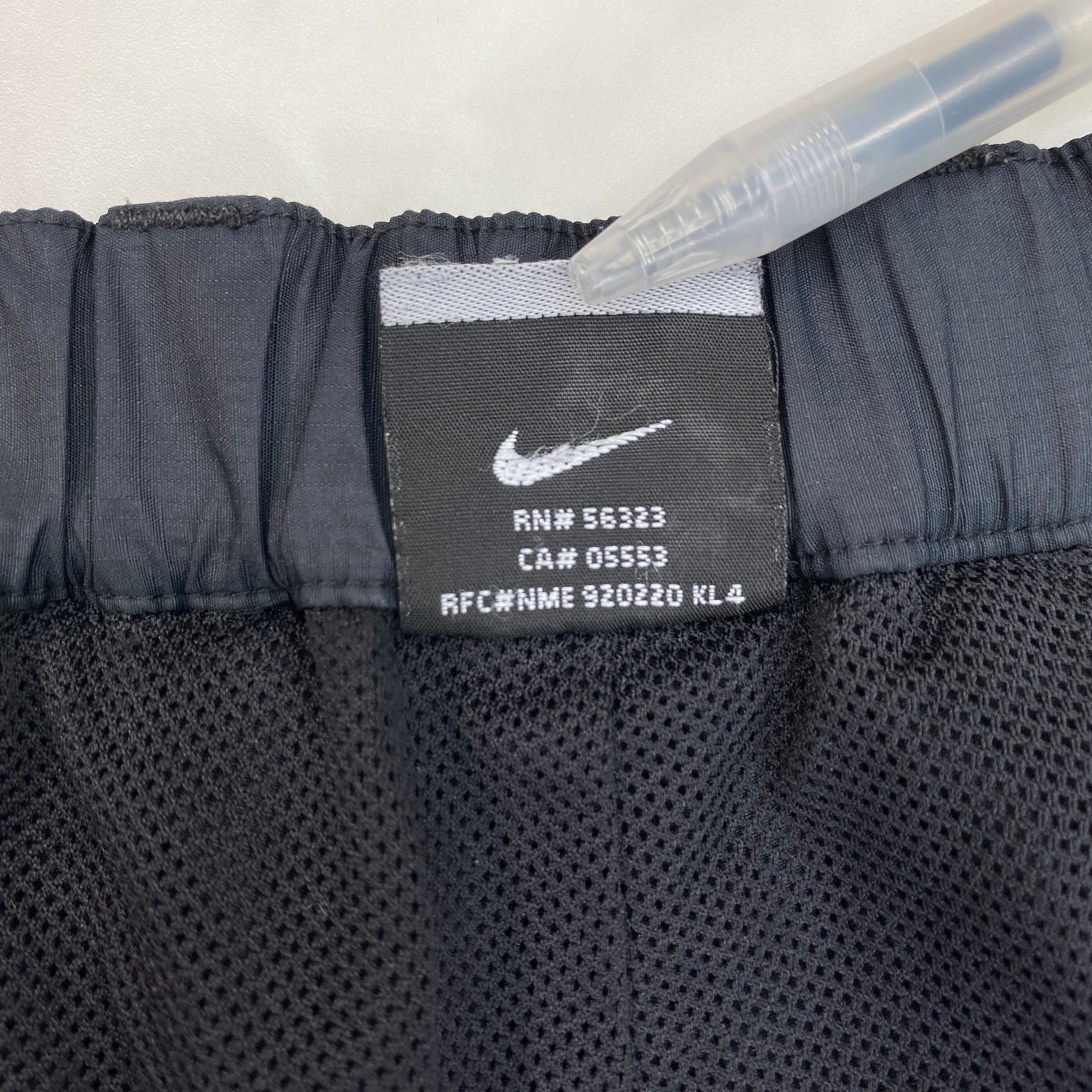 00s archive NIKE Nylon Pants tech y2k