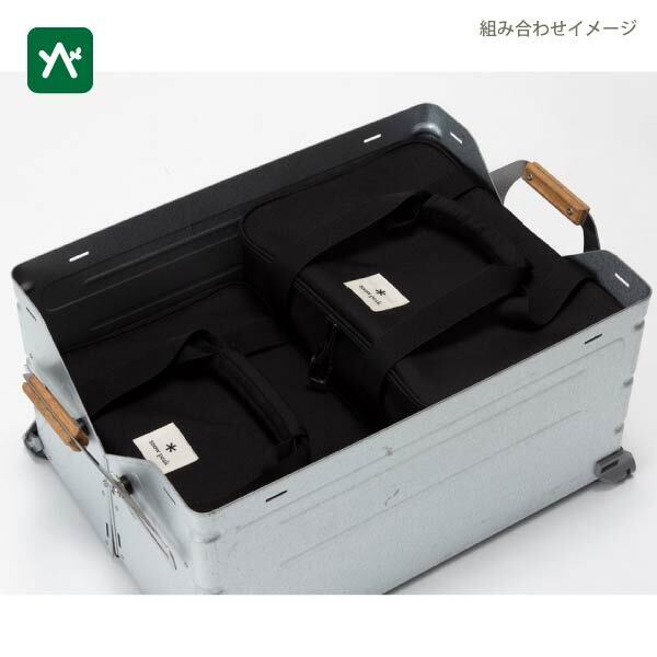 スノーピーク　カフェセット　ユニットギヤ110 スノーピークカフェセットユニットギヤ110