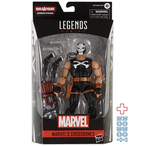 マーベルレジェンド ブラック・ウィドウ クリムゾンダイナモビルド クロスボーンズ
