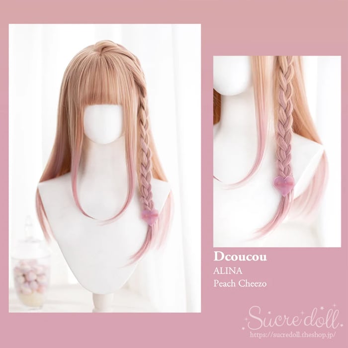 [DREAM HOLiC Wig]  Alina