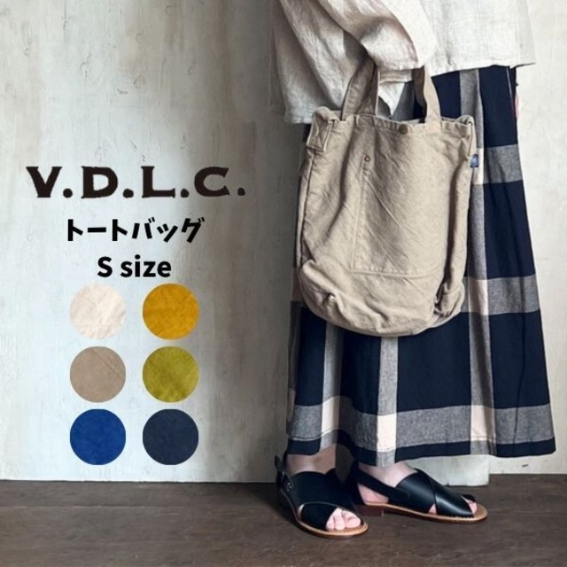 倉敷帆布 VDLC トートバッグ Sサイズ VC1