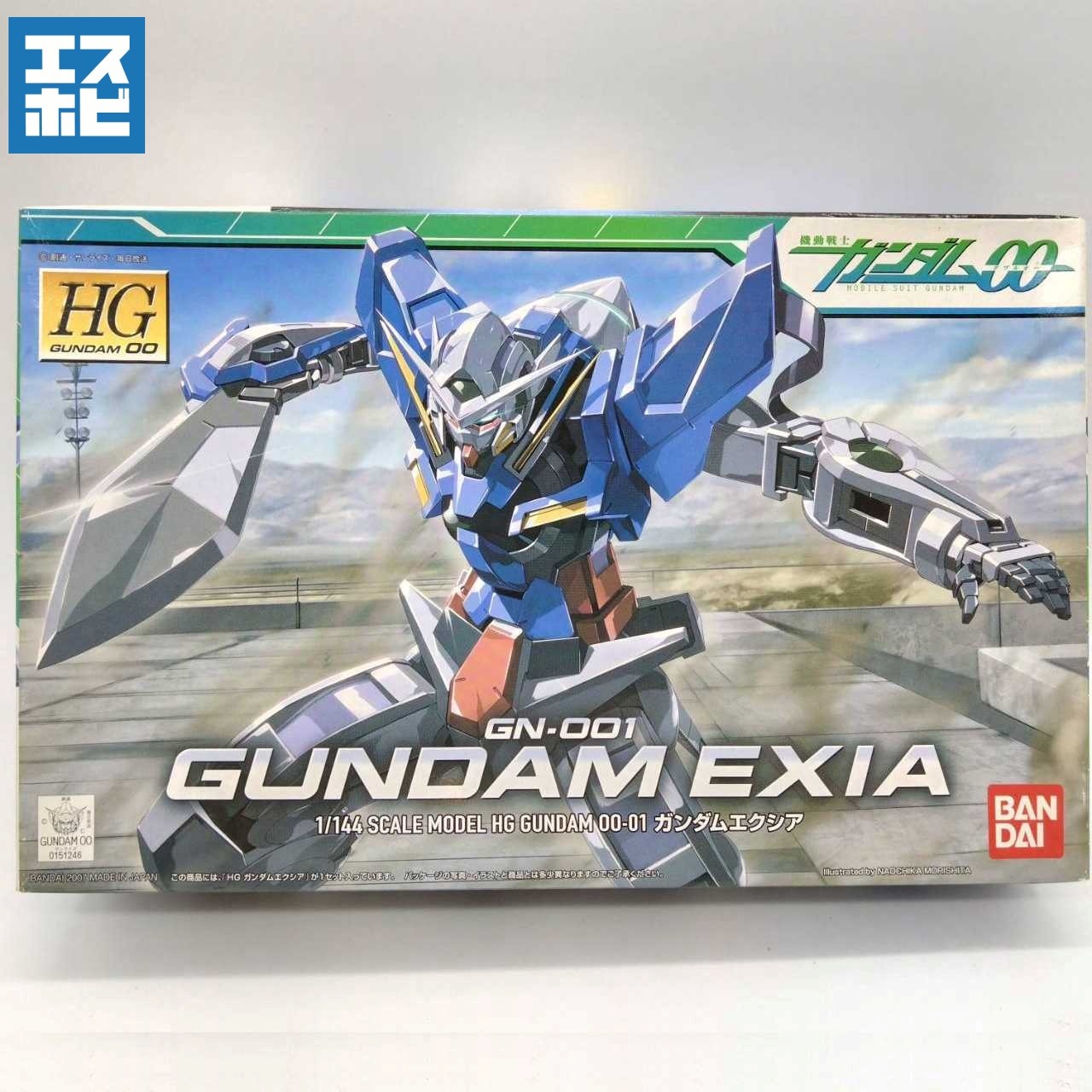 HG 1/144 ガンダムエクシア