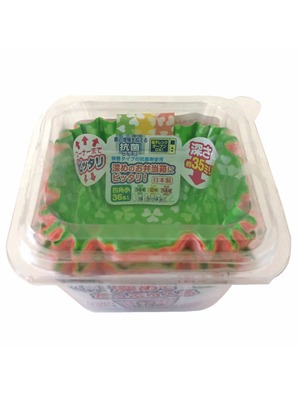 【人気】エムエーパッケージング おかずカップ 抗菌 深めのおかずケース 四角 小 クローバー しっかり仕切れる 国産