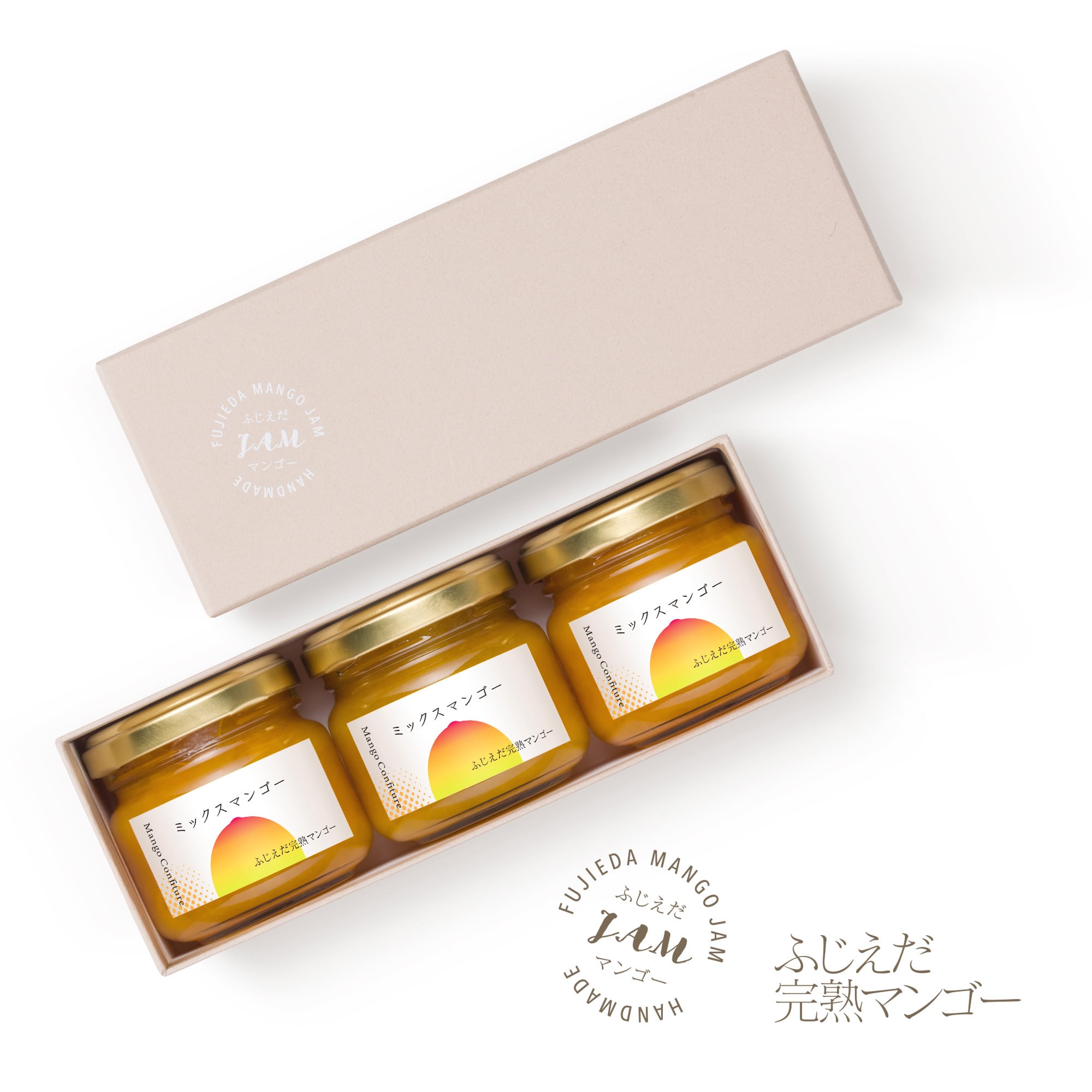 ジャムギフト【01】ミックス3本セット