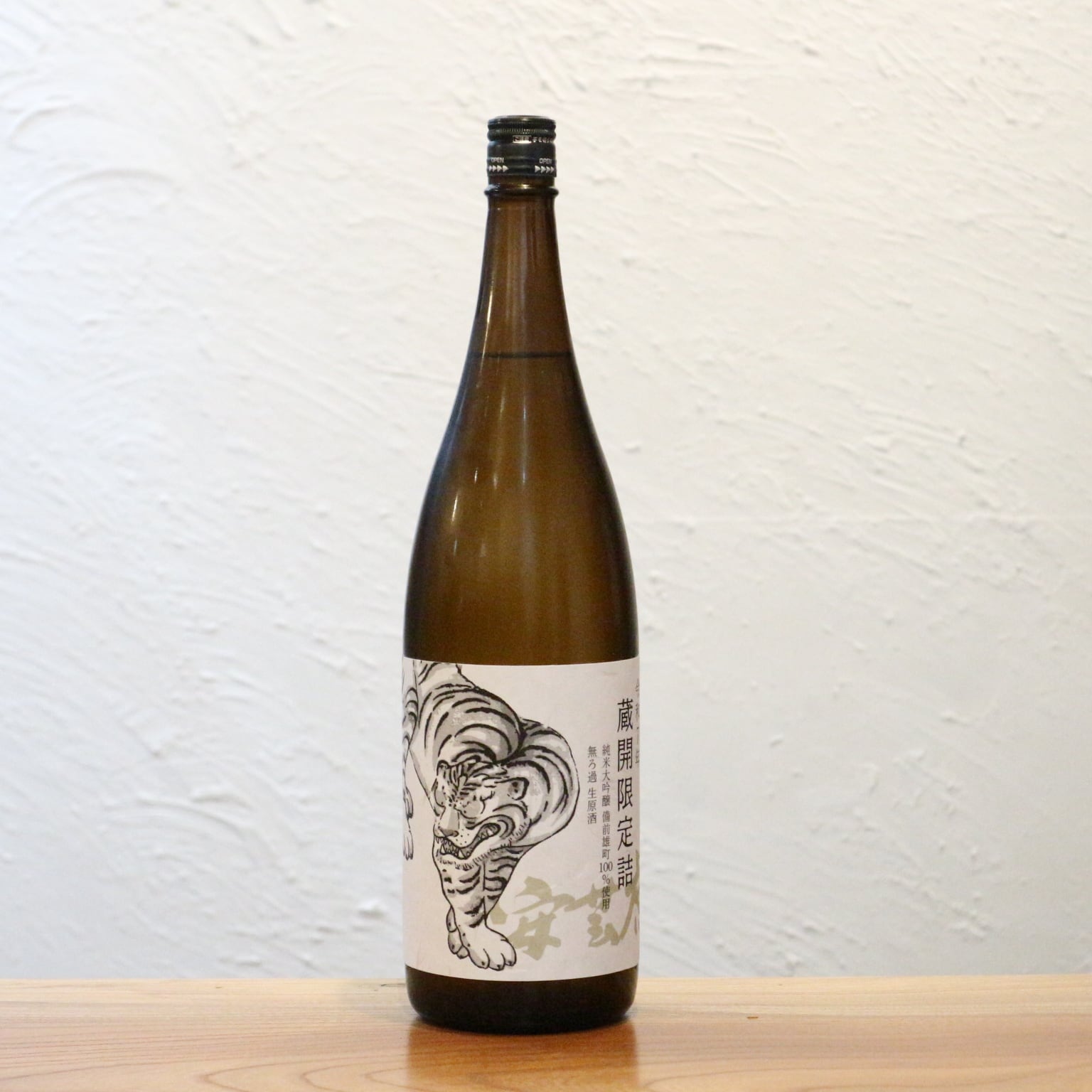 0720f97a9c4cebb947d988b6bf6fa2