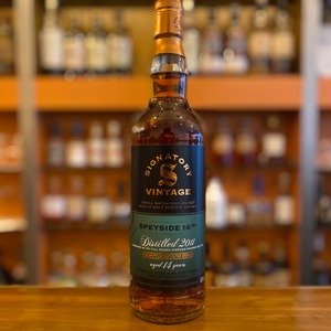 シグナトリースペイサイド14(M) 2011  14年 Small Batch 48.2%