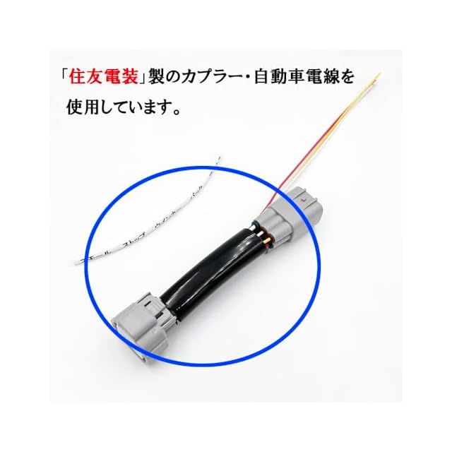 在庫セール』2907 【日本製】 ジムニー シエラ JB64 JB74 ヘッドライト