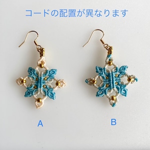 冬のピアス　アクアブルーｘホワイト B