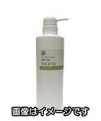 ライスキャリアオイル(500ml/yuica)
