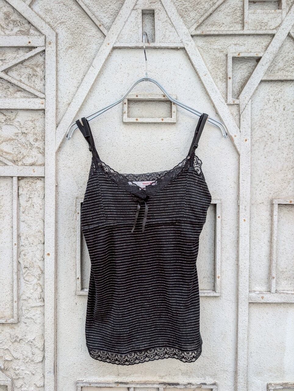 "Y2K" lame border lace design camisole