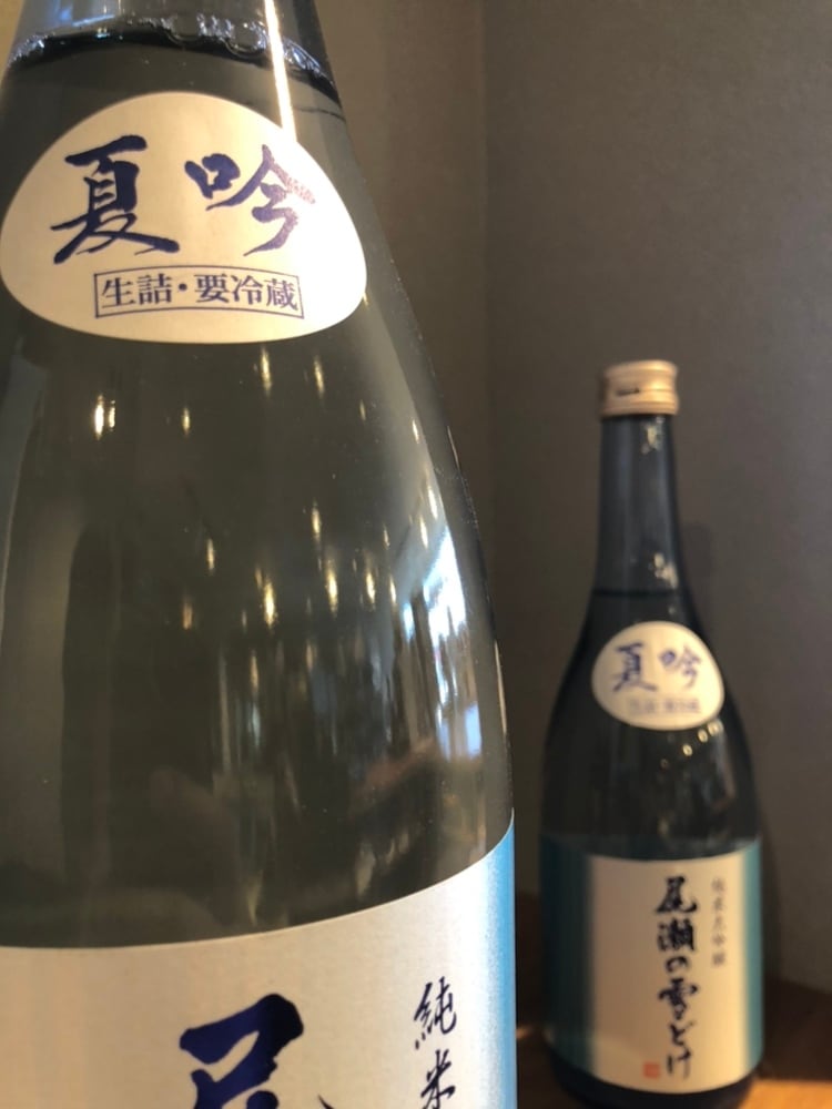 尾瀬の雪どけ 夏吟 純米大吟醸 生詰 1800ml | 髙野酒店