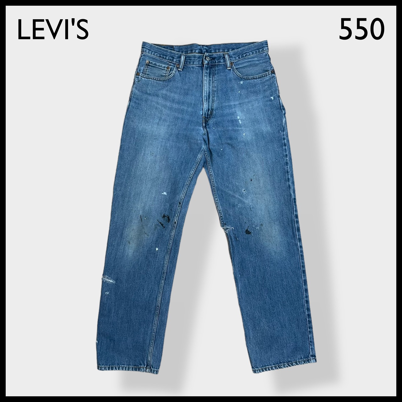 【LEVI'S】550 ジーンズ デニム ジーパン ワイドテーパード ジッパーフライ W36 L34 リーバイス ルーズ ダボパン リペア ダメージ クラッシュ ジーンズ エジプト製 US古着