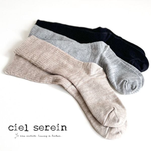 ciel serein シエルスラン 肌側シルク&表側コットン レッグウォーマー付二重編みソックス 3236