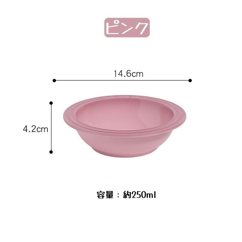 5004.ペット用ボウル | BUSOU