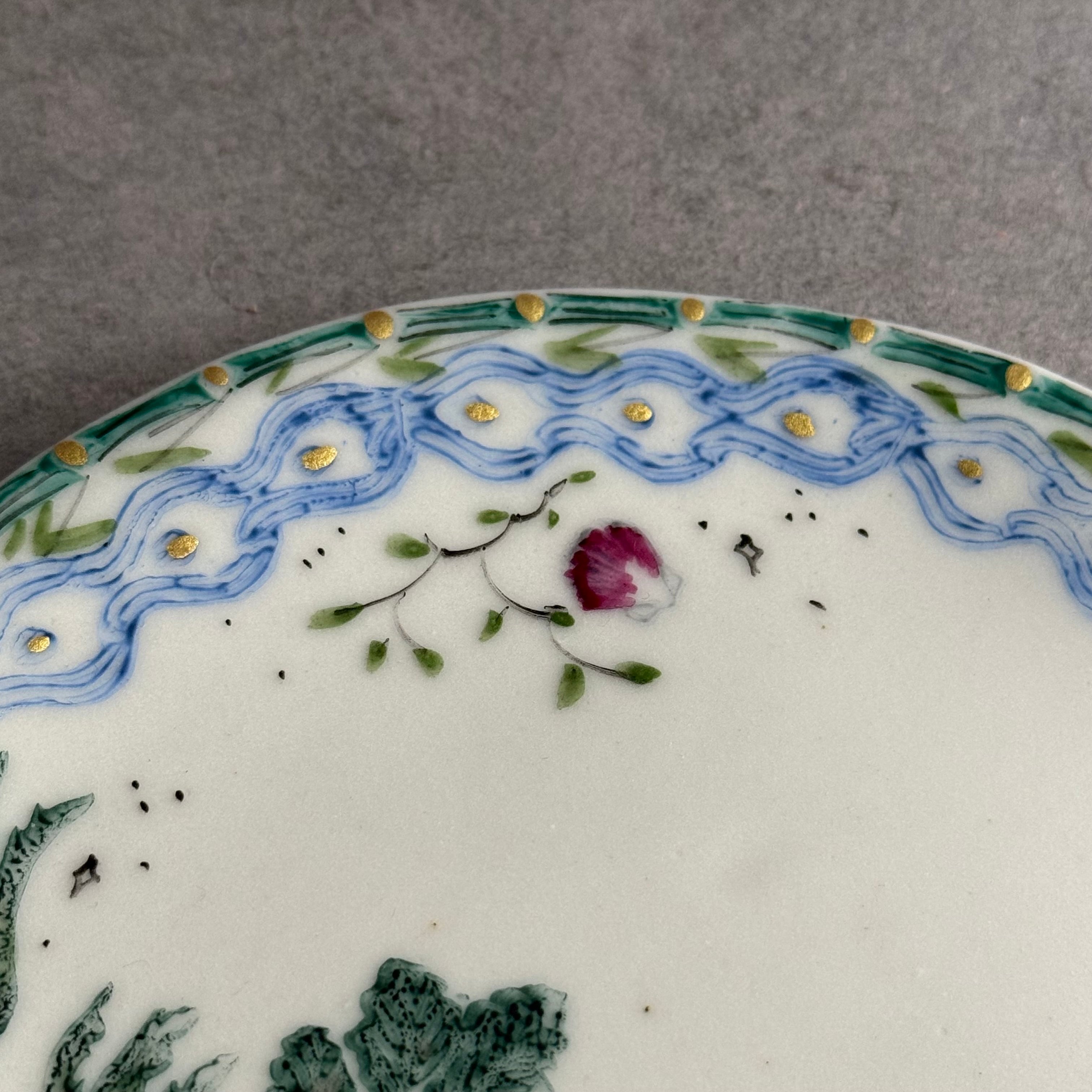 つちやまり plate | gallery 一白