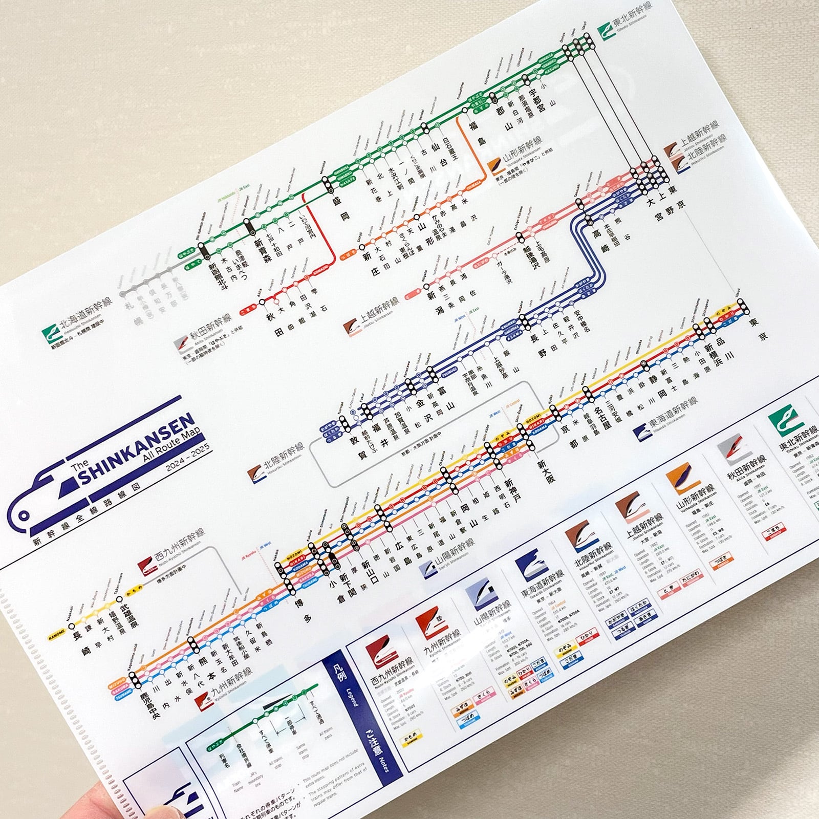 0726de2a7fa2ca80fc4525094c38fc