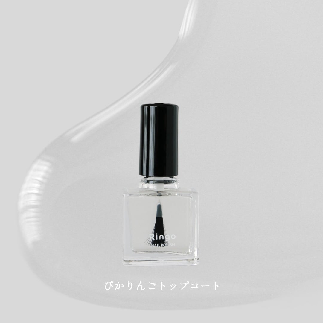 Ringo nail polish
