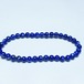 ラピスラズリ ブレスレット 5mm 一点物 メール便可 [M便 1/10] 111-48338
