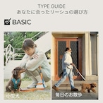 ※予約【puppygallery公式】Momentum - Basic Leash Sサイズ 幅 1.5cm × 長さ 120cm
