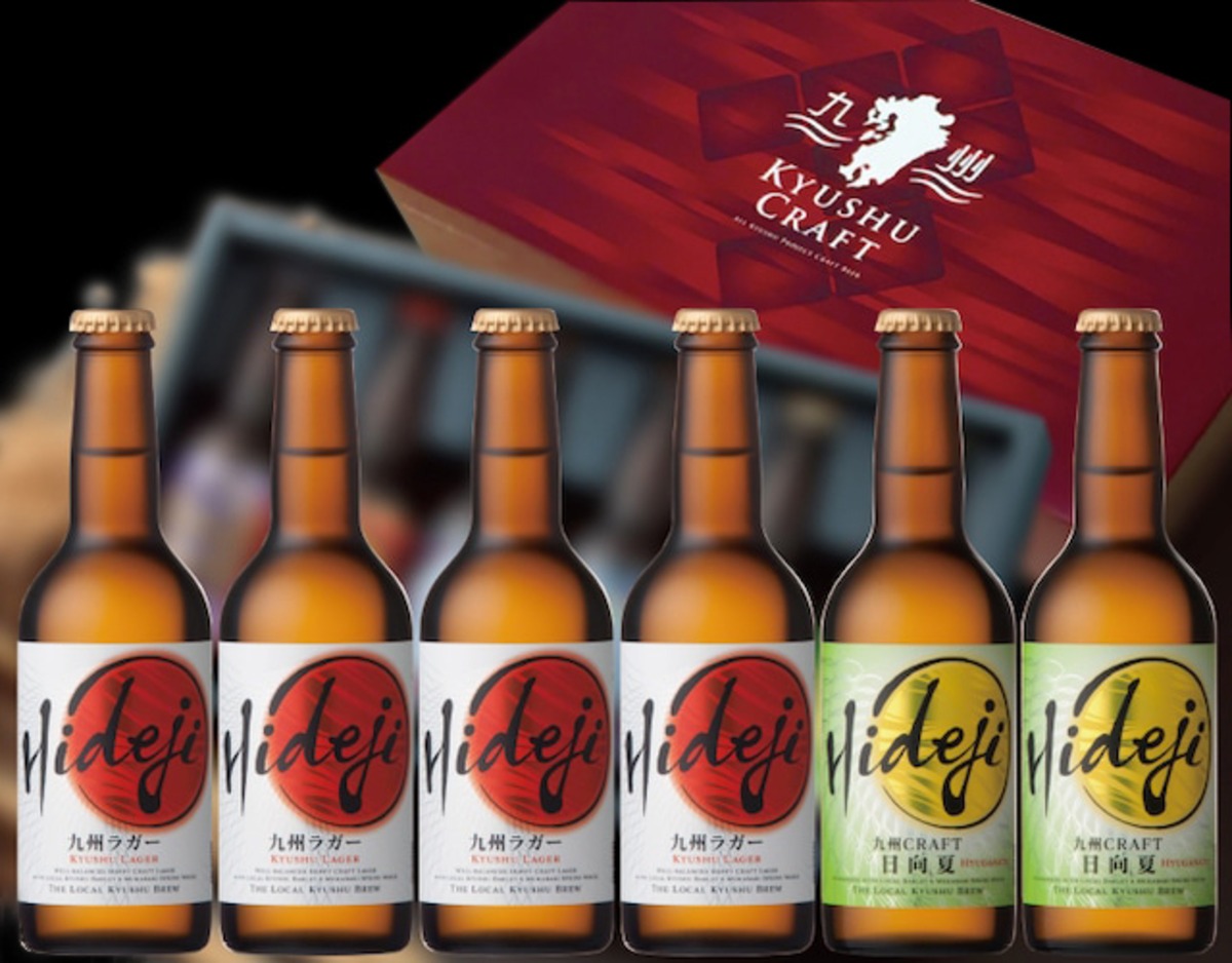 Hideji 九州ラガーと日向夏の詰め合わせ 宮崎ひでじビール株式会社 007 014 延岡市 のべちょる