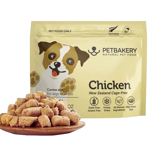 PETBAKERY for Dogs チキン 50g