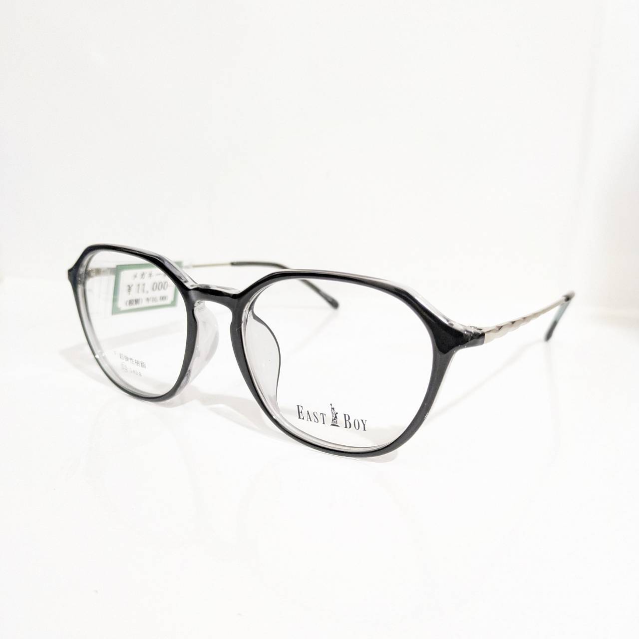 【EAST BOY】クラウンパントセルフレーム ブラック