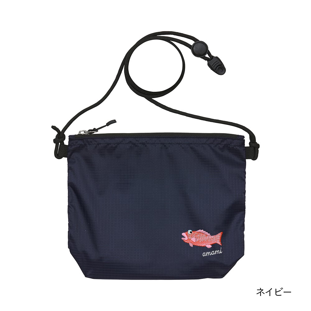 ハージンサコッシュ | Frascoオリジナル | Frasco(フラスコ) | 奄美