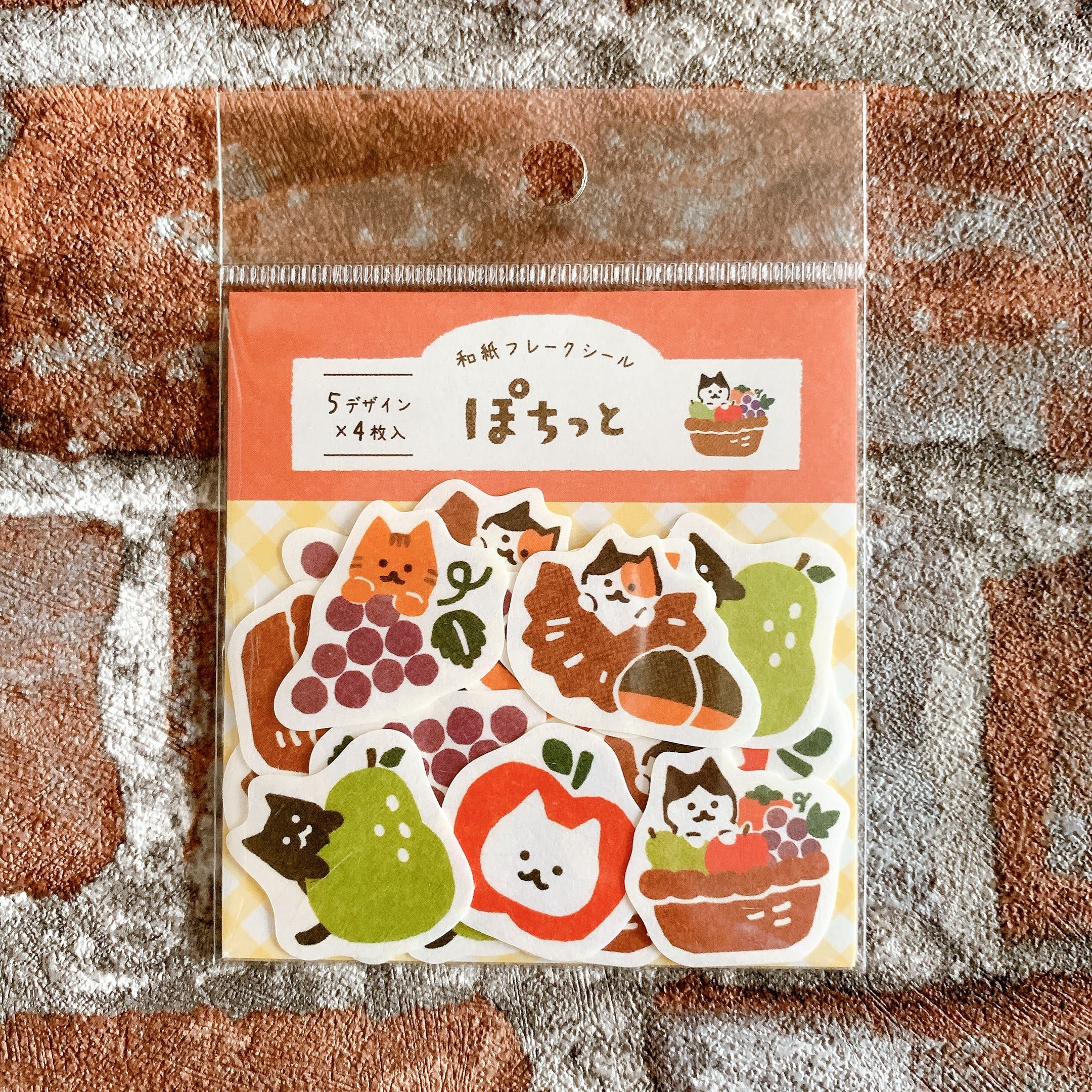 古川紙工 和紙フレークシール【フルーツねこ】 | penpen bungu