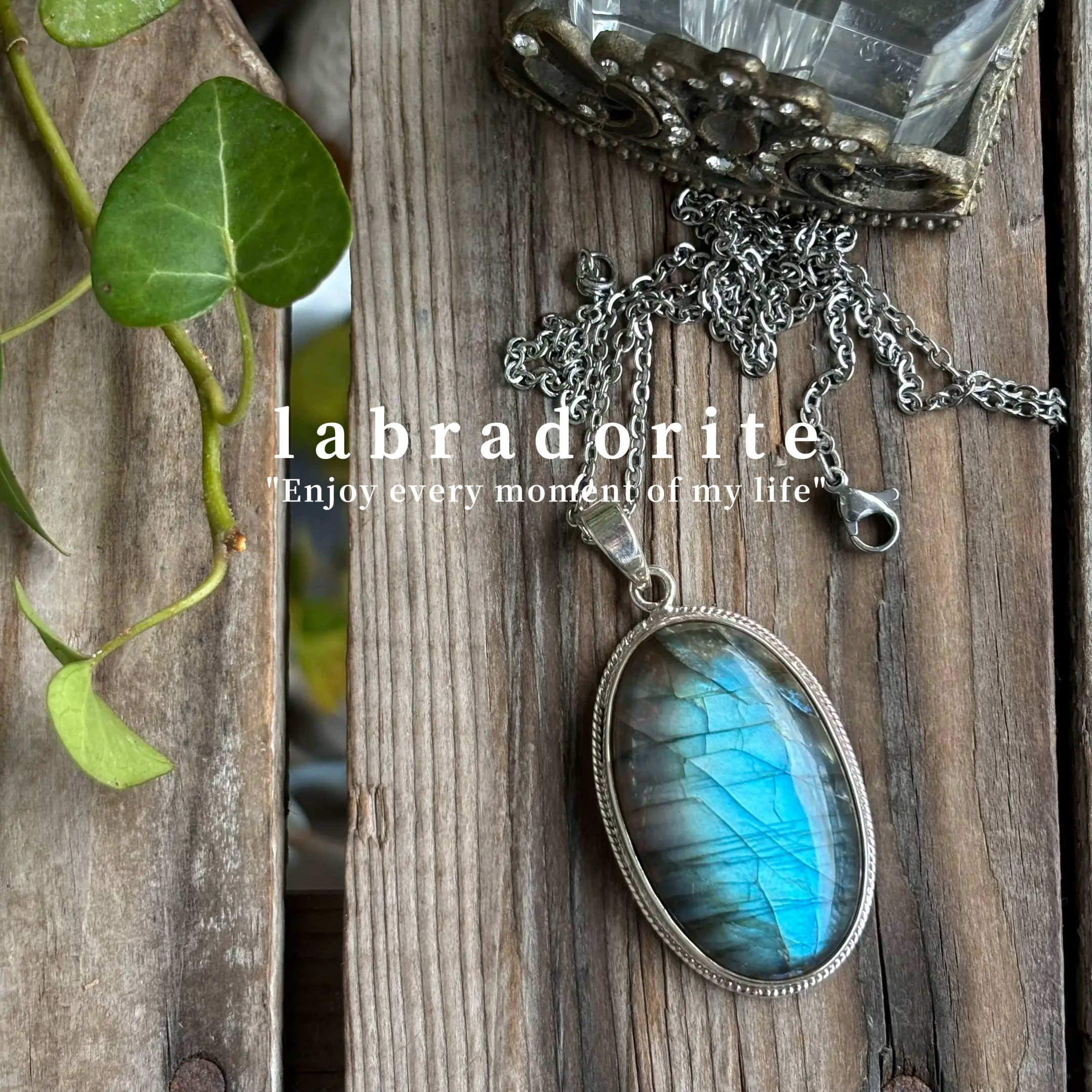 超大きなラブラドライトペンダントTOPネックレス | 大阪梅田、中崎町の