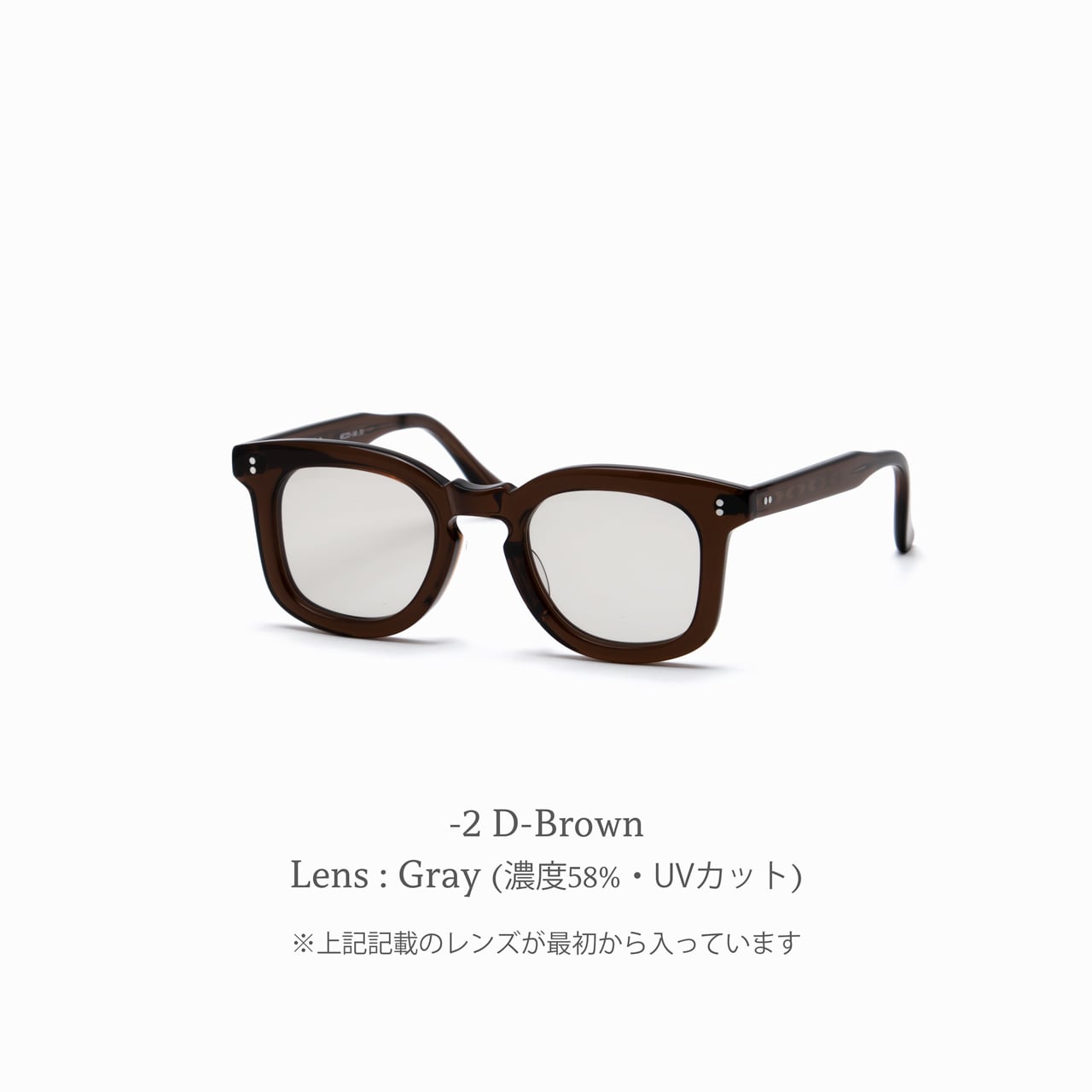 便座　便座カバー　鏡 オーストラリア産　土産　樹脂 Barber 178 ﾊﾞｰﾊﾞｰ(sun) | CASU eyewear