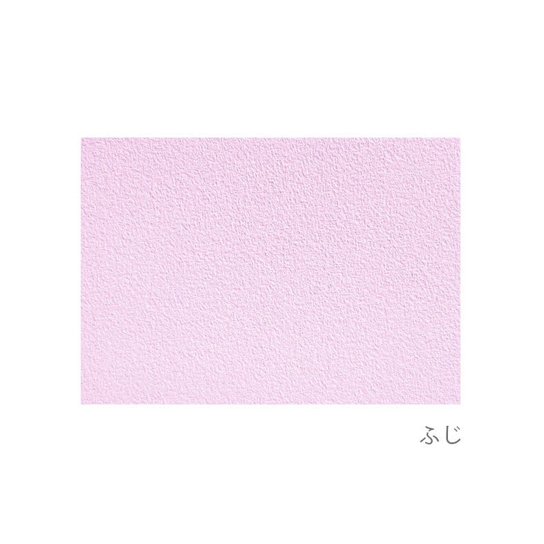 アッシュ 大島紬 ネールピンク 雪芝 ガード加工 楽天市場】洗濯機で洗える シャギーラグ カミン 【約130×190cm/約190