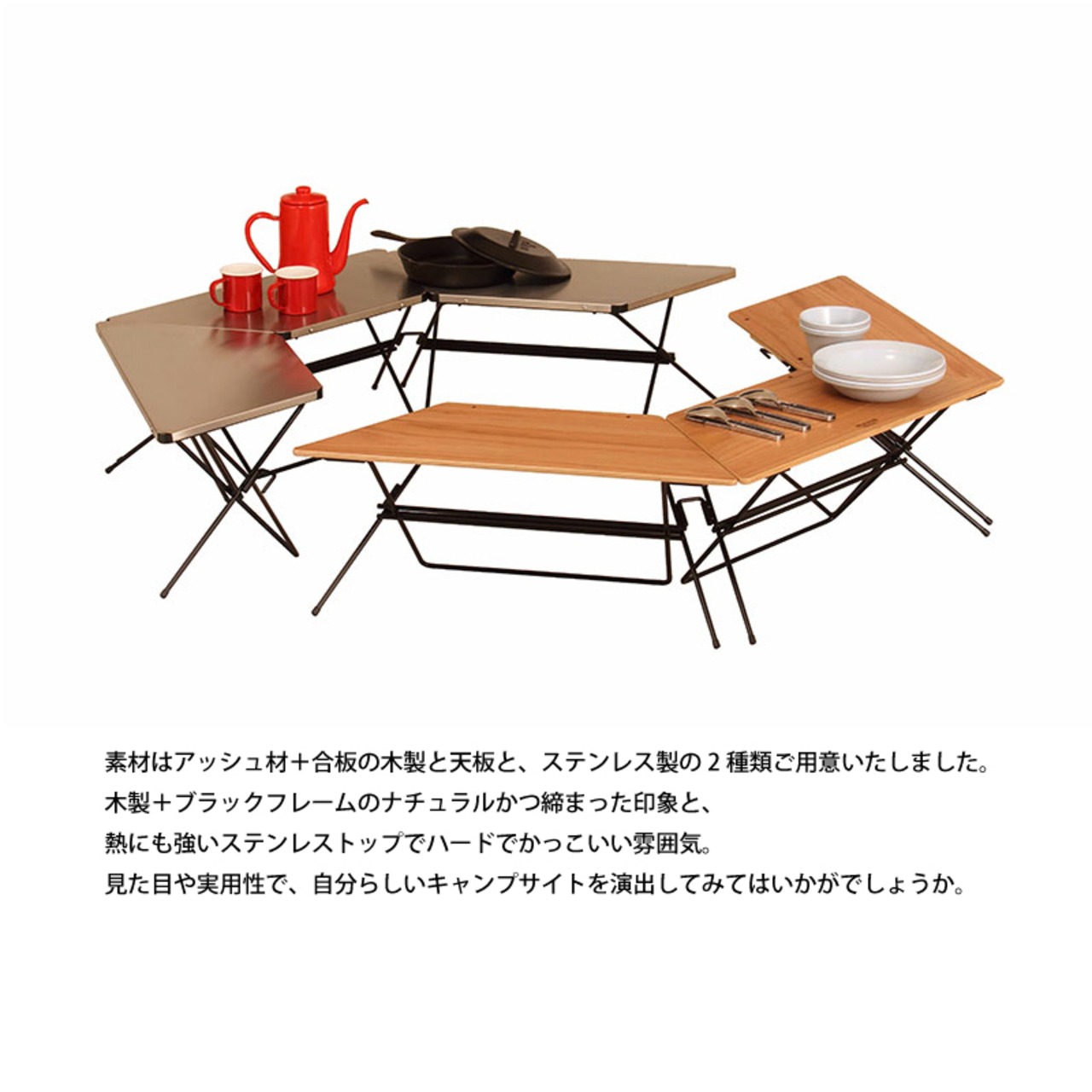 HangOut (ハングアウト) FRT Arch Table Single (Stainless Top) アーチ テーブル シングル ステンレス トップ