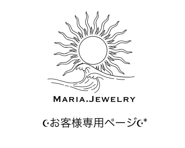 【お客様専用ページ】Rainbow moom stone heart ring《silver925》【受注製作】