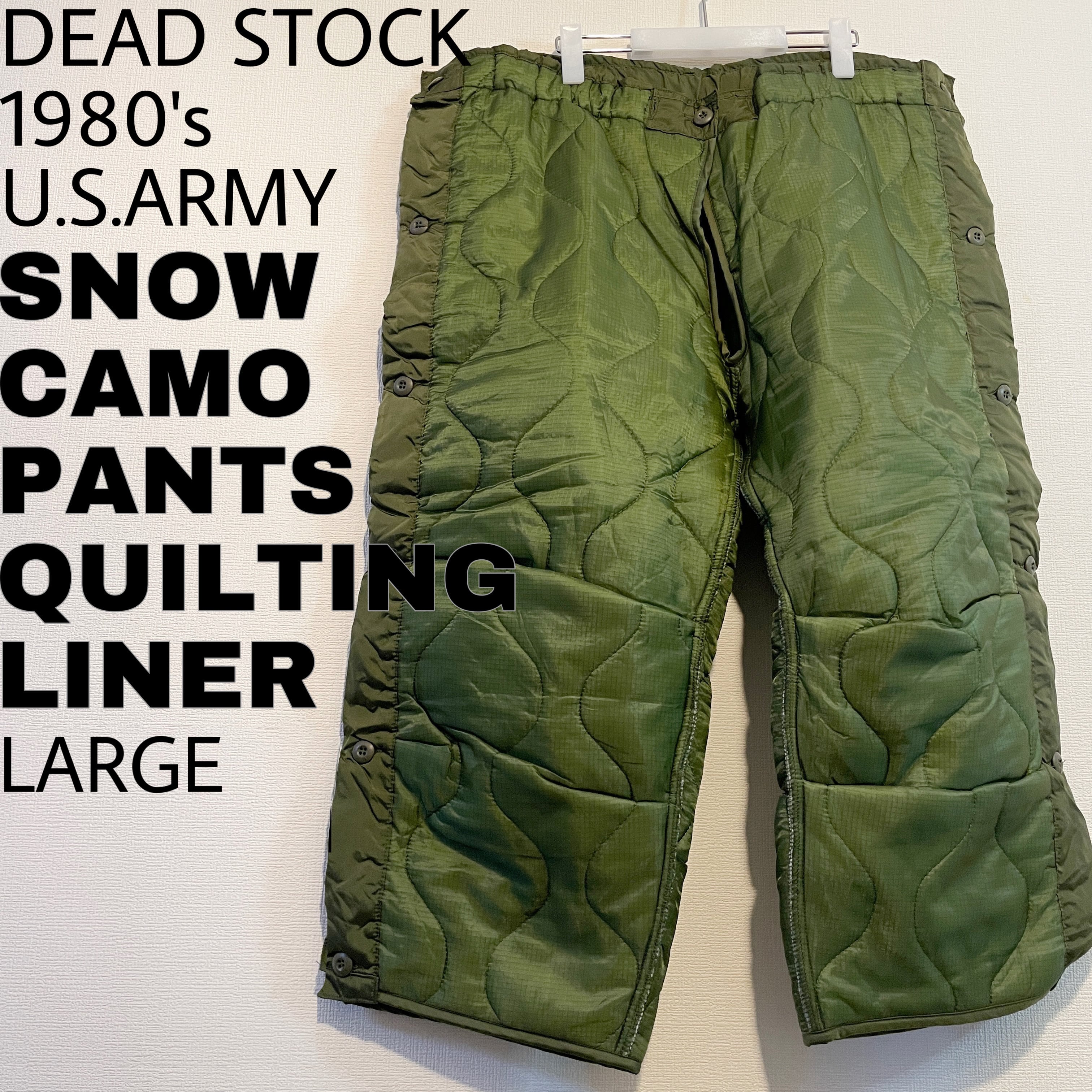 本田翼 着用】U.S ARMY SNOW CAMO OVER PANTS-