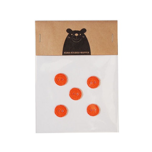 ちいさなボタンのワッペン(オレンジ)