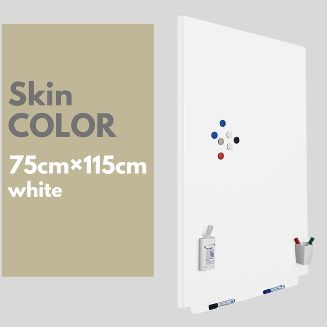 【Skin COLOR 75×115㎝ ホワイト】　壁掛けホワイトボード　RD6420R　おしゃれ シンプル フレームレス ミニマル
