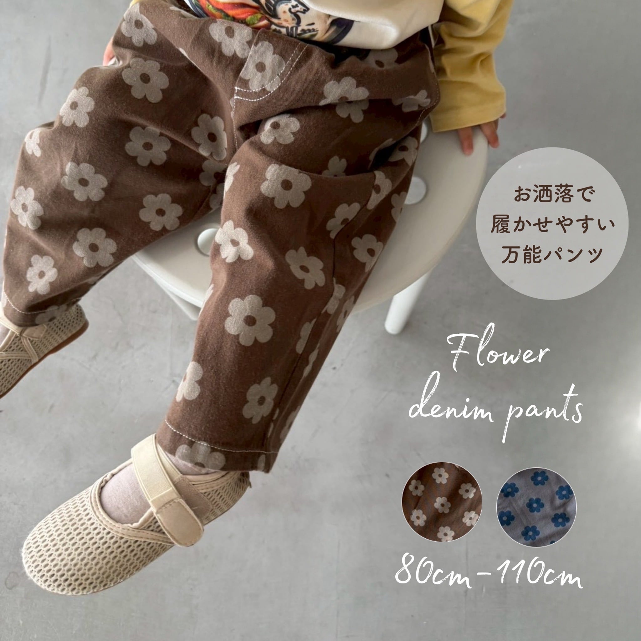 つむつむ様用 女の子 ベビー服まとめ売り 90 1567_m.jpg